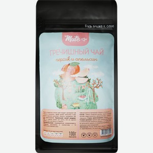 Напиток чайный MUTE Гречишный чай Персик и апельсин, 100г