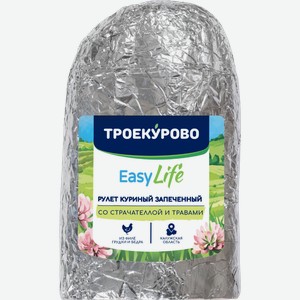 Рулет запеченный ТРОЕКУРОВО Куриный со страчателлой и травами, 350г