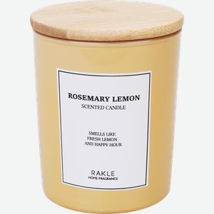 Свеча RAKLE Meadow Розмарин и лимон, с крышкой, Арт. LEJ403L