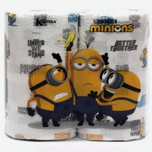 Одноразовые полотенца World cart для полости рта 150 шт.