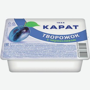 Продукт Творожный Карат С Черносливом 9% 230г