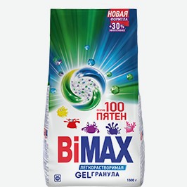 Стиральный Порошок Бимакс, 100 Пятен, 1,5 Кг