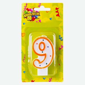Свеча для торта Хамелеон Цифра 9, 7.6см