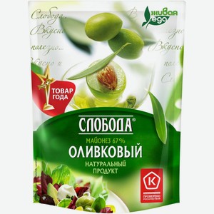 Майонез Слобода Провансаль оливковый 67%, 100г