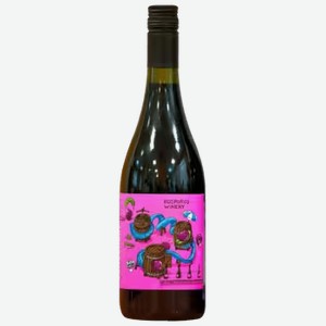 Вино Bosporus Winery Concordia красное полусладкое 0,75 л