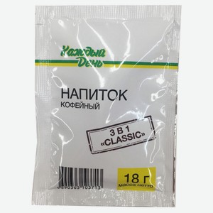 Напиток кофейный «Каждый День» 3 в 1, 18 г