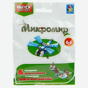 Конструктор 1TOY Blockformers Микромир