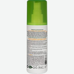 Спрей от комаров Мое Солнышко детский 100мл