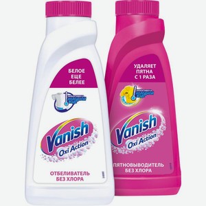 Пятновыводитель Vanish Oxi Action для цветного или белого белья 450мл в ассортименте
