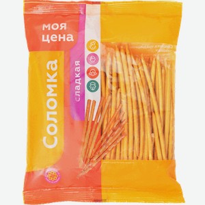 Соломка Чудесный край сладкая 200г