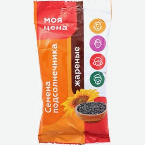 Семечки подсолнечника Моя цена жареные 100г