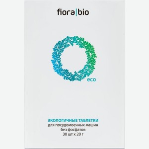 Таблетки Fiorabio Эко для посудомоечных машин Полная Загрузка 30шт