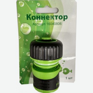 Коннектор 3/4 дюйма