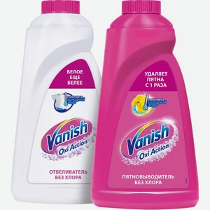Пятновыводитель/ Отбеливатель Vanish для цветного/ для белого белья 1л в ассортименте