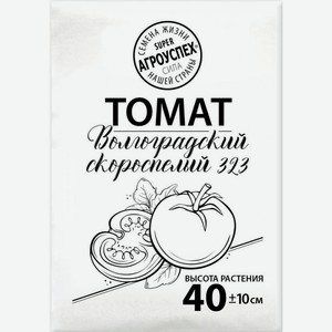 Семена Рости ТПК Томат Волгоградский 323