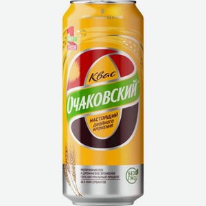 Квас Очаковский двойного брожения 500мл