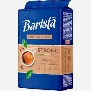 Кофе Barista Mio жареный молотый 225г