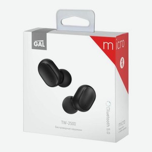 Наушники беспроводные TW-2500 Gal