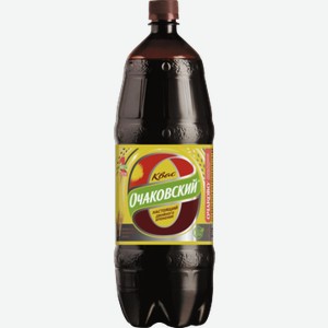Квас ОЧАКОВСКИЙ пэт, 2л
