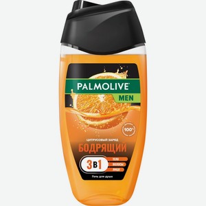 Гель для душа PALMOLIVE Men Цитрусовый Заряд, Турция, 250 мл