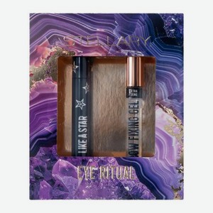 Подарочный набор для макияжа Stellary Тушь Like a Star + Гель для бровей в ассортименте