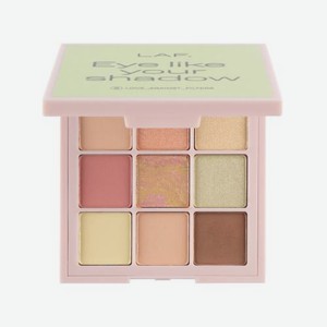 Палетка теней для век 9 тонов тон 03 LAF