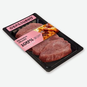 Шницель Образцово из свинины охлажденный, 375г