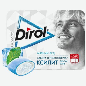Жевательная резинка Dirol X-Fresh Мятный лёд со вкусом перечной мяты, 16г