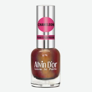 ALVIN D’OR Лак для ногтей CHAMELEON, 29 Изменчивый хамелеон