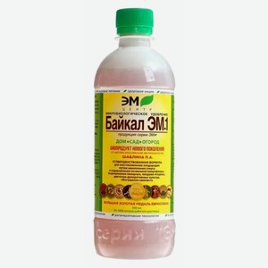 Байкал Эм-1 (препарат) 0,5 Литр
