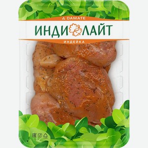 Медальоны из индейки Индилайт в маринаде 500г