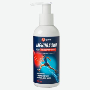 Гель для тела General Меновазин, 150 мл