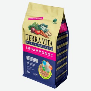 Удобрение Terra Vita Биоаммофос, 1 кг