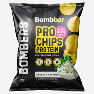 Чипсы протеиновые Bombbar Сметана и зелень, 50 г
