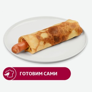 Блин-дог АШАН, вес цена за 1 кг