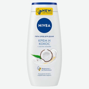 Гель-уход для душа NIVEA Крем и кокос с маслом жожоба Германия, 250 мл