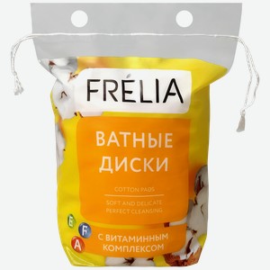 Диски ватные FRELIA овальные с витаминным комплексом A, Е, F, 40шт