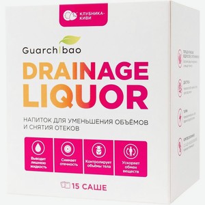 БАД Дренаж Guarchibao улучшенная формула со вкусом клубника-киви 15х5г, 15 шт