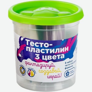 Набор Тесто-пластилин Genio Kids 3 цвета для детской лепки TA1047, 1 шт