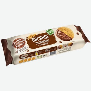 Печенье Хлебный спас Половинки с глазурью овсяное 240г, 240 г