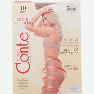 Колготки Conte Elegant Active Soft 40 Natural р.5 1пара, 1 шт