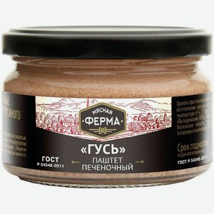 Паштет Мясная Ферма печеночный со вкусом гусиного мяса 200г, 200 г