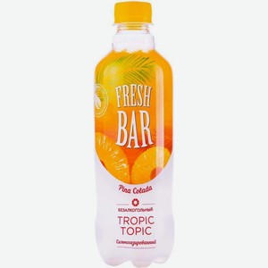 Напиток Fresh Bar Пинаколлада газированный 480мл, 480 мл