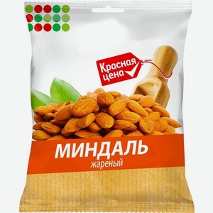 Ядра миндаля Красная цена жареные 100г, 100 г