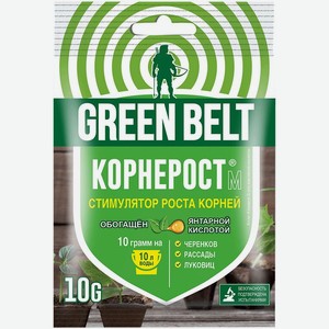 Пестицид Green Belt Корнерост М, 10г, 10 г