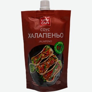 Соус UNI DAN Халапеньо, 150г
