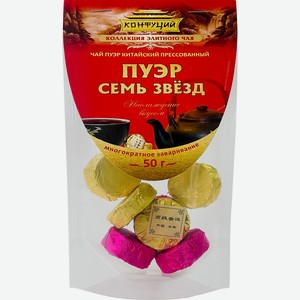 Чай КОНФУЦИЙ Пуэр Семь звезд, 50г